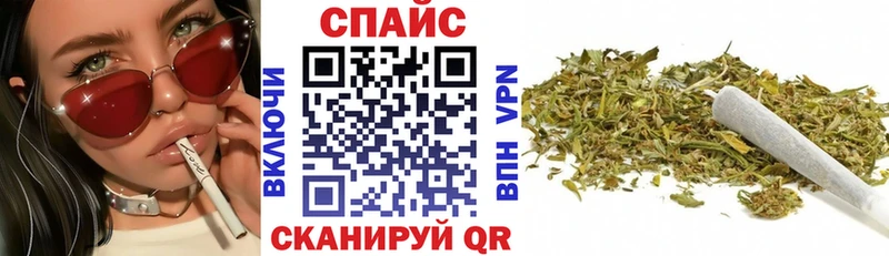 Бутират BDO 33%  Купить закладки  Мензелинск 