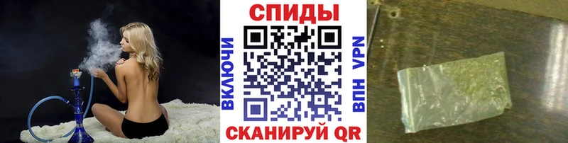 БУТИРАТ буратино Мензелинск
