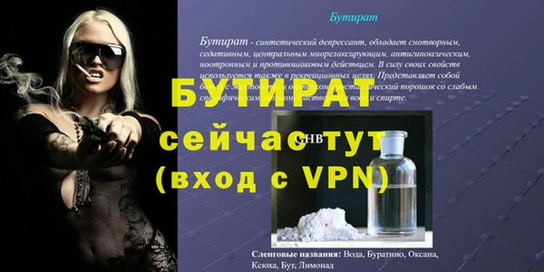 дмт Зеленодольск