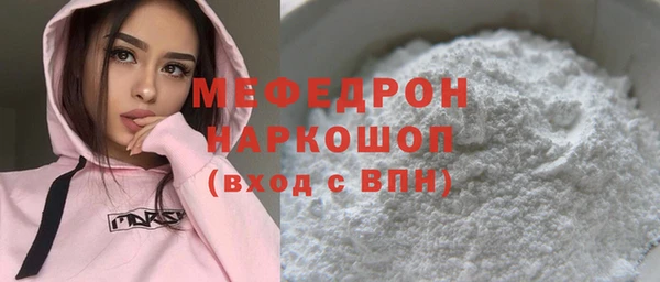 марки lsd Зеленокумск