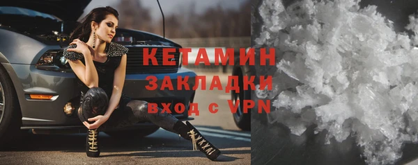 марки lsd Зеленокумск