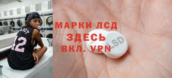 героин Елизово