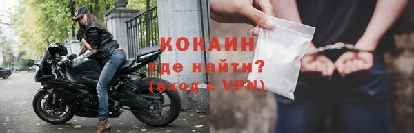дмт Зеленодольск
