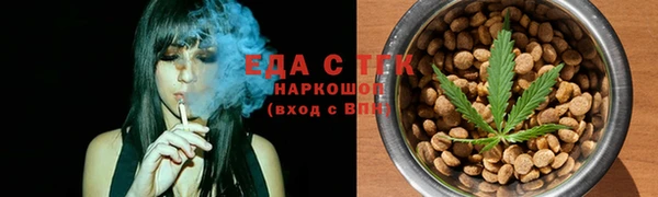 марки lsd Зеленокумск