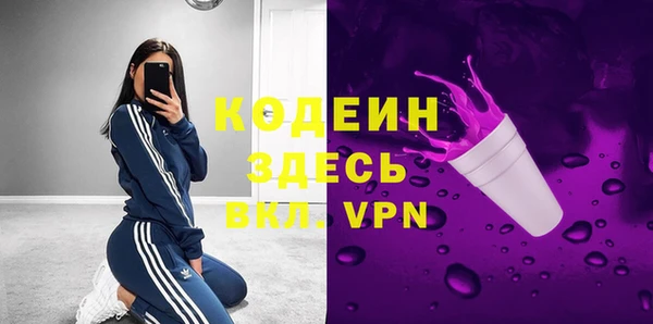 дмт Зеленодольск