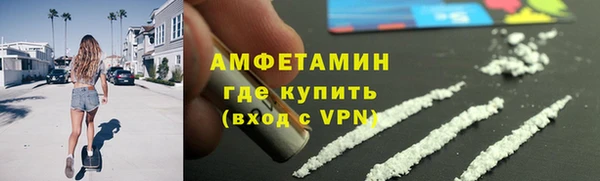 дмт Зеленодольск