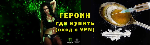 дмт Зеленодольск