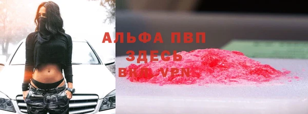 дмт Зеленодольск