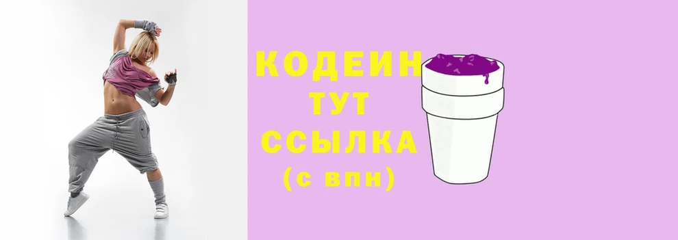 марки lsd Зеленокумск