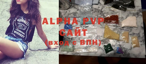 ГАЛЛЮЦИНОГЕННЫЕ ГРИБЫ Зерноград