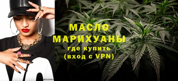 марки lsd Зеленокумск