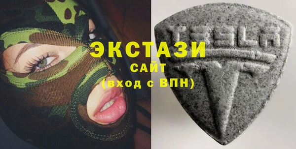 дмт Зеленодольск