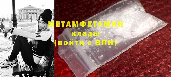 марки lsd Зеленокумск