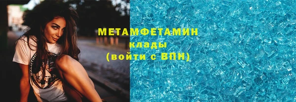 дмт Зеленодольск