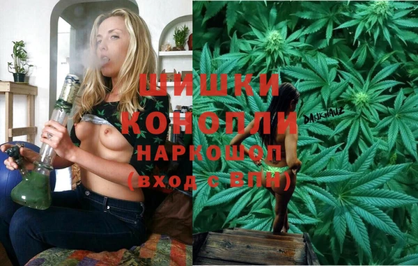 соль курить ск Елабуга