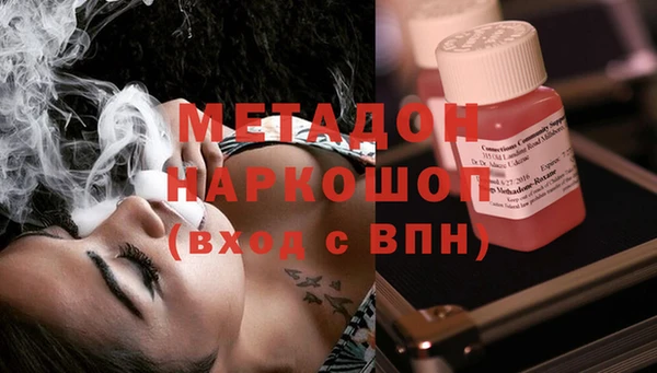 марки lsd Зеленокумск
