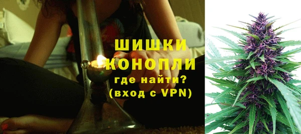 марки lsd Зеленокумск