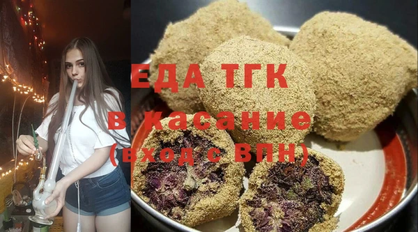 дмт Зеленодольск