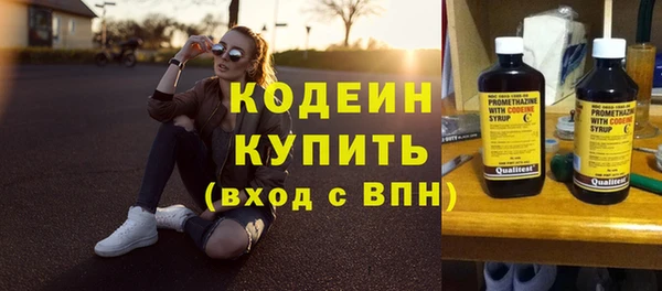 дмт Зеленодольск