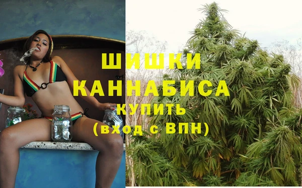марки lsd Зеленокумск
