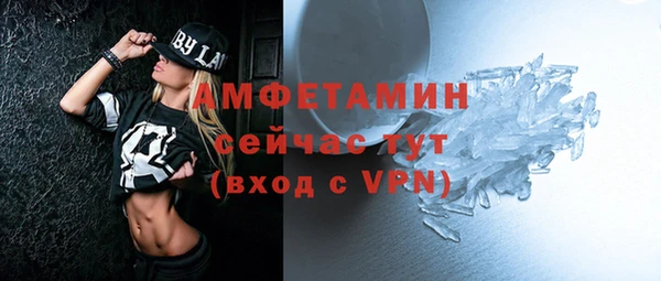марки lsd Зеленокумск